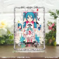 初音ミクとEko iXimaのミクストメディア展 スクエア缶バッジ 全種