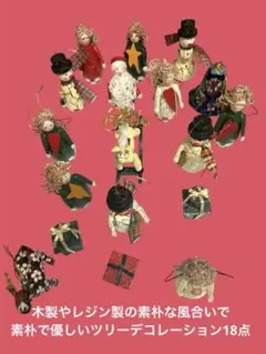 Item thumbnail for item ac5e27a4-46f0-4beb-b46f-bf46cffe7bba