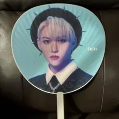 2026年最新】straykids フィリックス うちわの人気アイテム - メルカリ