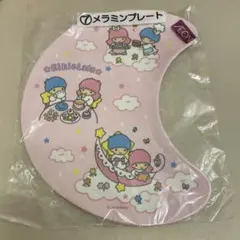 キキララくじ　メラミンプレート