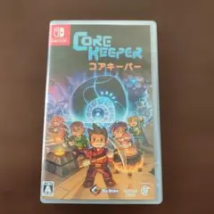 Nintendo Switch Core Keeper コアキーパー