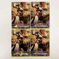 2026年最新】警邏ロボ デカルコップの人気アイテム - メルカリ