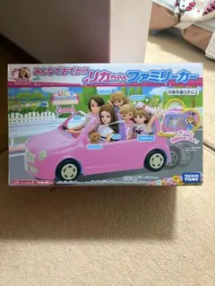 美品 リカちゃん ファミリーカー みんなでおでかけ