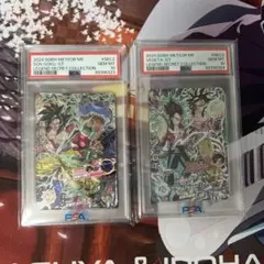 PSA10 孫悟空：GT ベジータ：GT LC ドラゴンボールヒーローズ 2連番