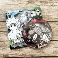 HUNTER×HUNTER コレクション缶バッジ　フェイタン　②
