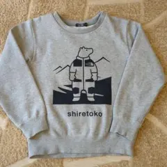 ノースフェイス トレーナー　120　シレトコ