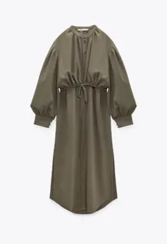 Item thumbnail for item 0fdec063-1139-4981-b9ec-92fc1d5d7ef0