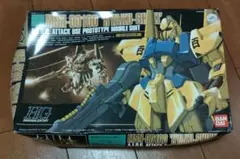 PG 1/60 MSZ-006 ゼータガンダム ジャンク品 - メルカリ