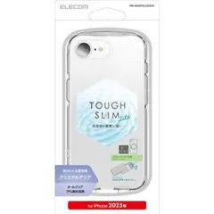 ELECOM Tough Slim lite iPhone 2025用ケース
