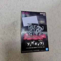 ジョジョの奇妙な冒険 フィグライフ!Mt