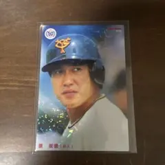 小林 繁 読売ジャイアンツ カルビープロ野球カード - メルカリ