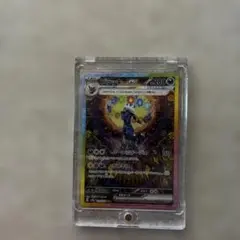 ポ*き様 ブラッキーex SAR SV8a テラスタルフェスex 217/187