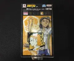 弱虫ペダル ピースラバーズ Vol.1 東堂尽八 ラバーストラップ