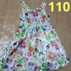 花柄ノースリーブワンピース　110　結婚式　発表会