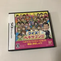 クイズ!ヘキサゴンII