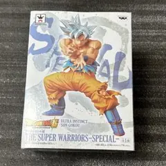 未開封　ドラゴンボール超 孫悟空 フィギュア 身勝手の極意