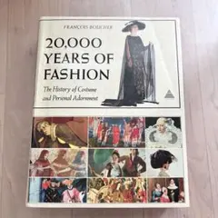 【洋書・古書】20,000 Years of Fashion
