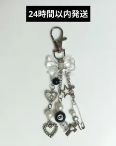 Y2Kキーホルダー