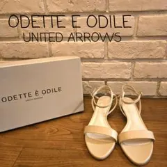 新品 Odette e Odile ウエッジサンダル ユナイテッドアローズ 22 