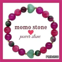 ❤PMR4936✨カルセドニー ロードクロサイト ❤ パワーストーンブレスレット