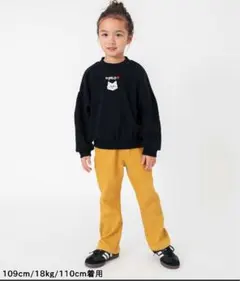 BREEZE あったかフレアエブリパンツ