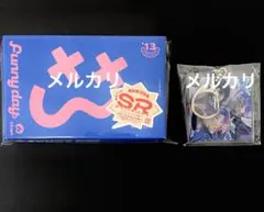 18TRIP エイトリ カセット Cassette #13 L4mps 夜班 - メルカリ