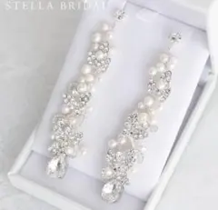 ハリー様専用】STELLA BRIDAL フラワーピアス(ブラン・アンジュI