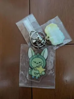 プルバトゥ 1番くじ E賞　アクリルキーホルダー　ファンチュン