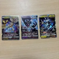 ポケカウルトラビースト　8枚セット ポケカウルトラビースト 8+2枚セット - メルカリ