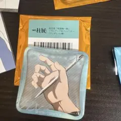 鬼滅の刃 柱展 柱百景 マニアック缶バッジ 時透無一郎