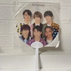 Aぇ!group うちわ サマパラ