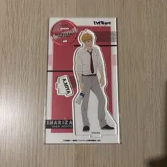 宮侑 アクリルスタンド