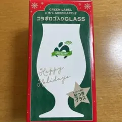 Mrs.GREEN APPLE×グリーンラベル コラボグラス キリン