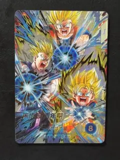 2026年最新】ドラゴンボールダイバーズ パラレルの人気アイテム - メルカリ