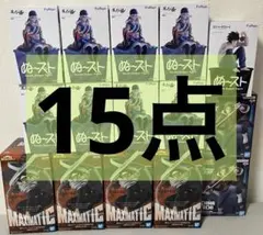 僕のヒーローアカデミア トガ ねじれ イレイザーヘッド 爆豪 20個