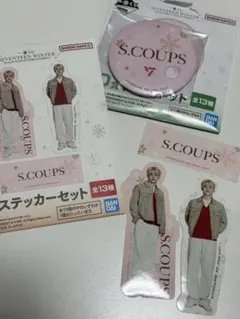 SEVENTEEN一番くじ　エスクプス　缶バッジ　ステッカー