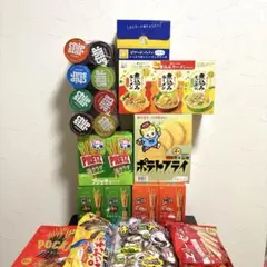 まとめ売り　お菓子の詰め合わせ