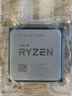 AMD Ryzen 7 5700X CPU ジャンク品 - メルカリ