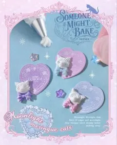 Item thumbnail for item bdebdaa1-6b13-4060-9153-f6fcbe555ccd