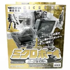 Item thumbnail for item 587303c6-812a-48ab-a936-725bebeeff8a