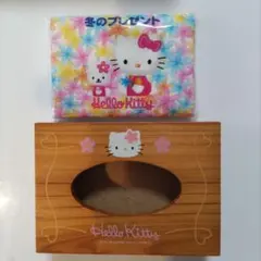 1999年 サンリオ レトロ キティ 木箱 ティッシュケース　ポケットティッシュ