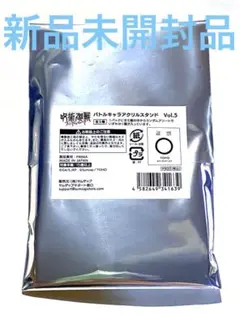 呪術廻戦 ファントムパレード バトルキャラアクリルスタンド vol.5