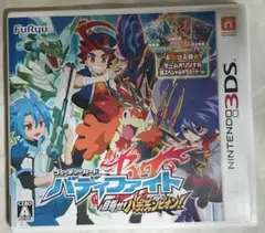 中古 フューチャーカード バディファイト 目指せ!バディチャンピオン!