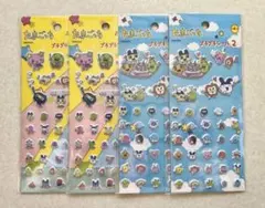 【新品未開封】セリア たまごっち プチプチシール 4点セット