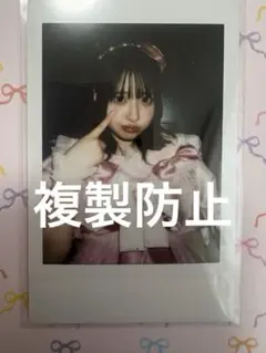 2026年最新】桜庭遥花 チェキの人気アイテム - メルカリ