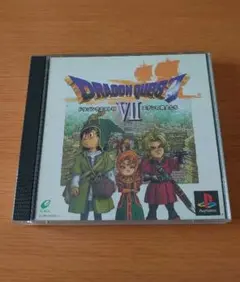 ドラゴンクエストVII エデンの戦士たち