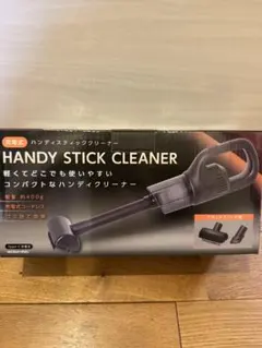 2026年最新】掃除機 新品の人気アイテム - メルカリ