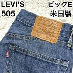 USA製】80s Levi
