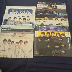 King & Prince 会報 26冊セット