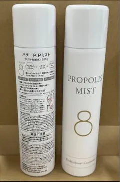 2025年最新】プロポリスミストハチの人気アイテム - メルカリ